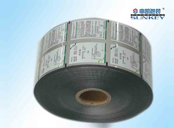 卷膜|鋁膜包裝|鋁箔復(fù)合膜 卷膜|鋁膜包裝|鋁箔復(fù)合膜